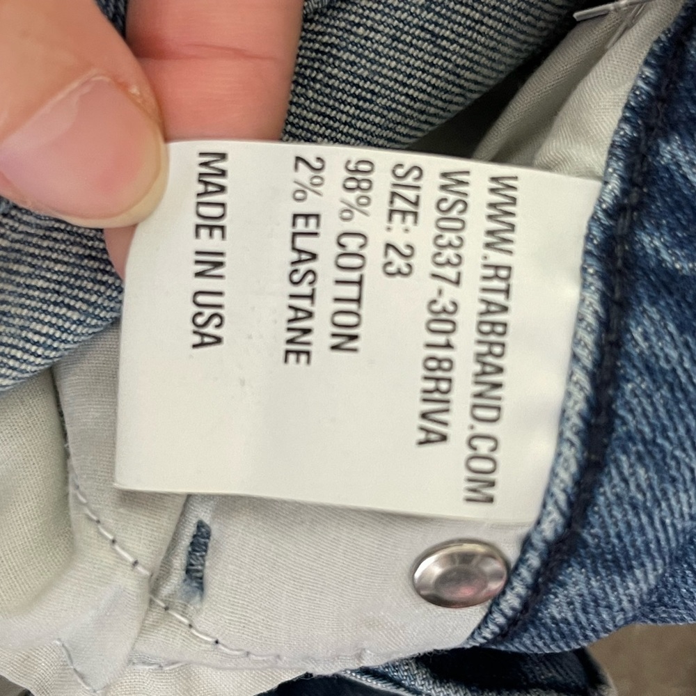 RtA Toure Cycle Short in Riviera Blue NWT Size 23 - Picture 9 of 9
